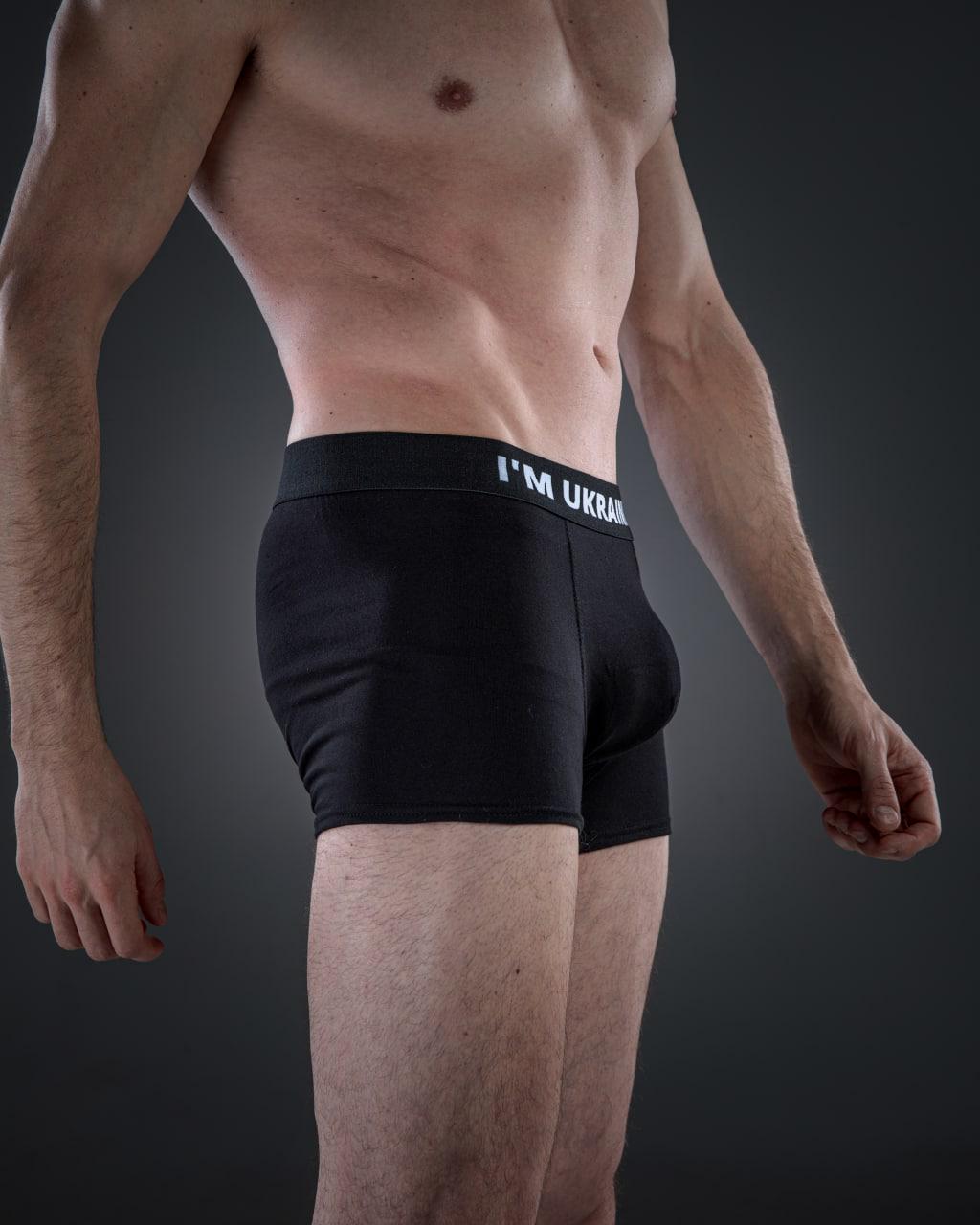 Боксеры Ukrainian 7823 5 шт. (U77) - фото 7 Боксеры Ukrainian 7823 5 шт. (U77) - фото 7