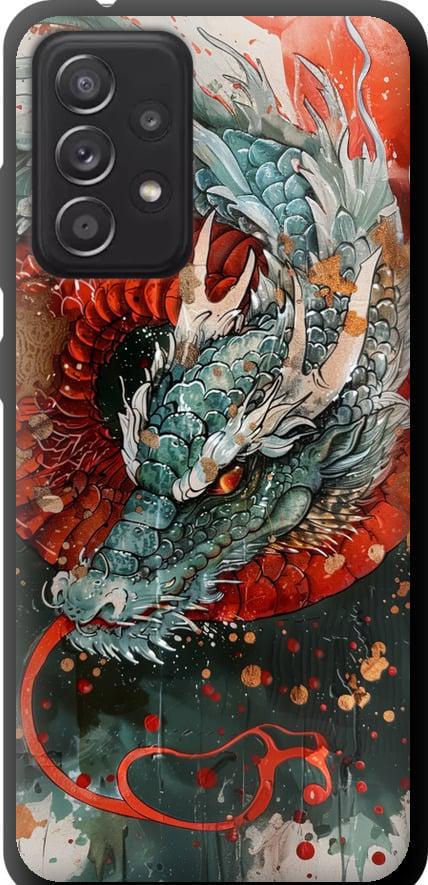 Чехол на Samsung Galaxy A52 Стихия огня (6101b-2251-42517) Чехол на Samsung Galaxy A52 Стихия огня (6101b-2251-42517)
