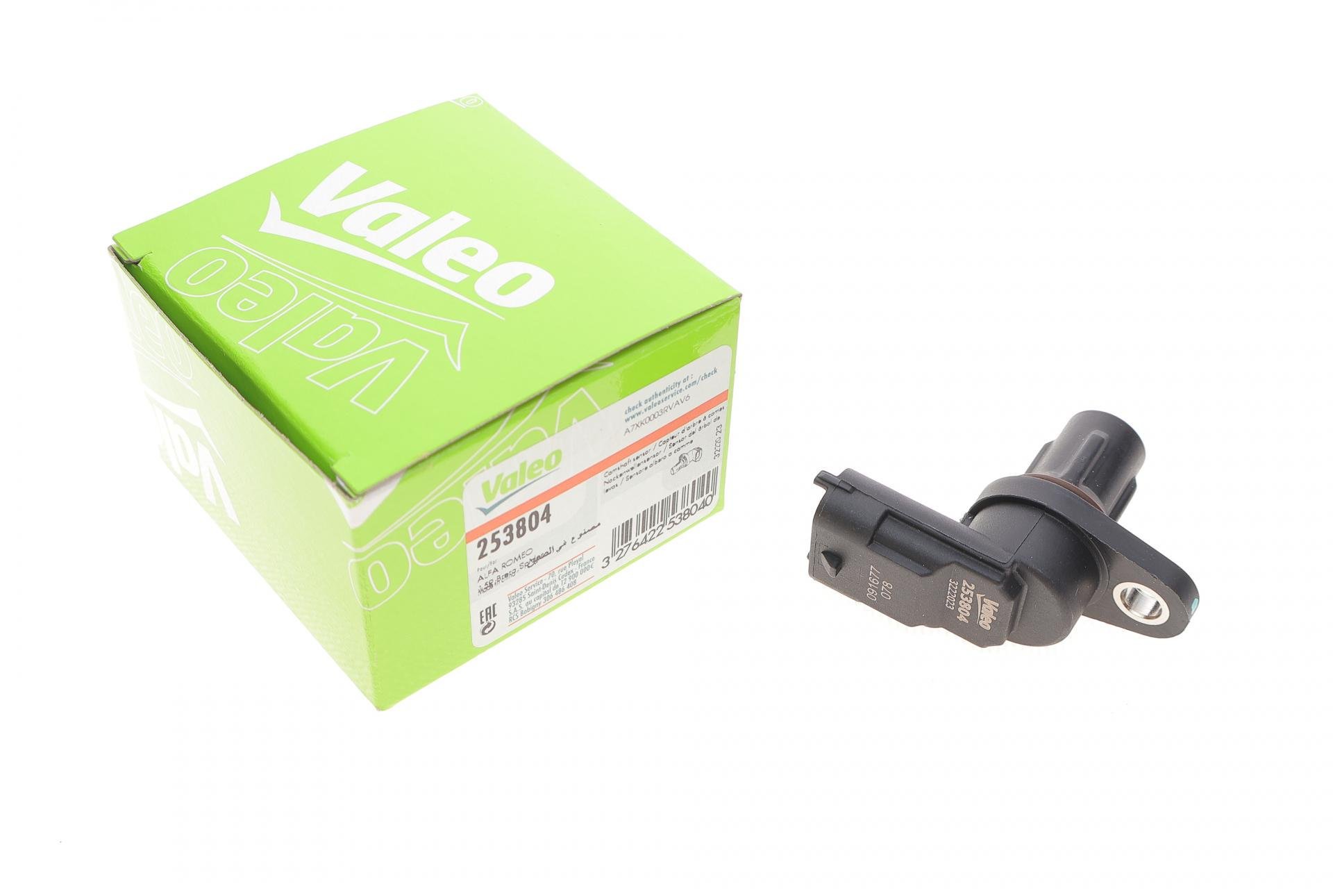 Датчик положения распределительного вала Citroen Jumper/Fiat Ducato/Iveco Daily 2,8-3,0 D/HDI 01-- (253804) Датчик положения распределительного вала Citroen Jumper/Fiat Ducato/Iveco Daily 2,8-3,0 D/HDI 01-- (253804)