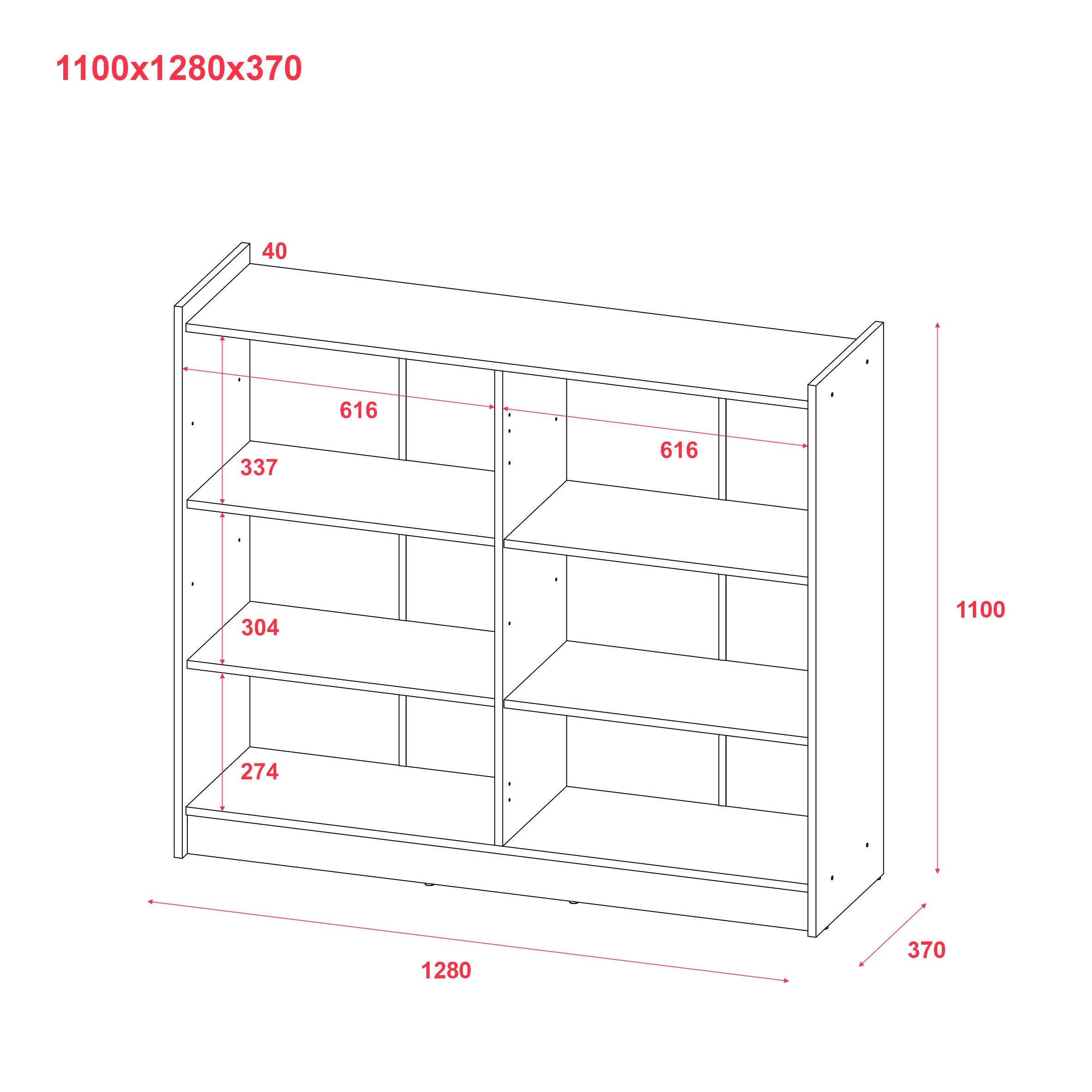 Тумба для обуви Doros Кассель 4 ДСП 128х40х110 см Кашемир (41516213) (41516213) - фото 5 Тумба для обуви Doros Кассель 4 ДСП 128х40х110 см Кашемир (41516213) (41516213) - фото 5