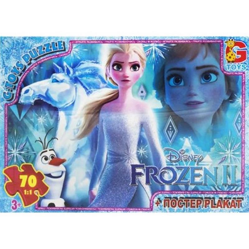 Пазлы детские картонные G-Toys Frouzen Ледяное Сердце 70 эл. (IP-177-P-939)