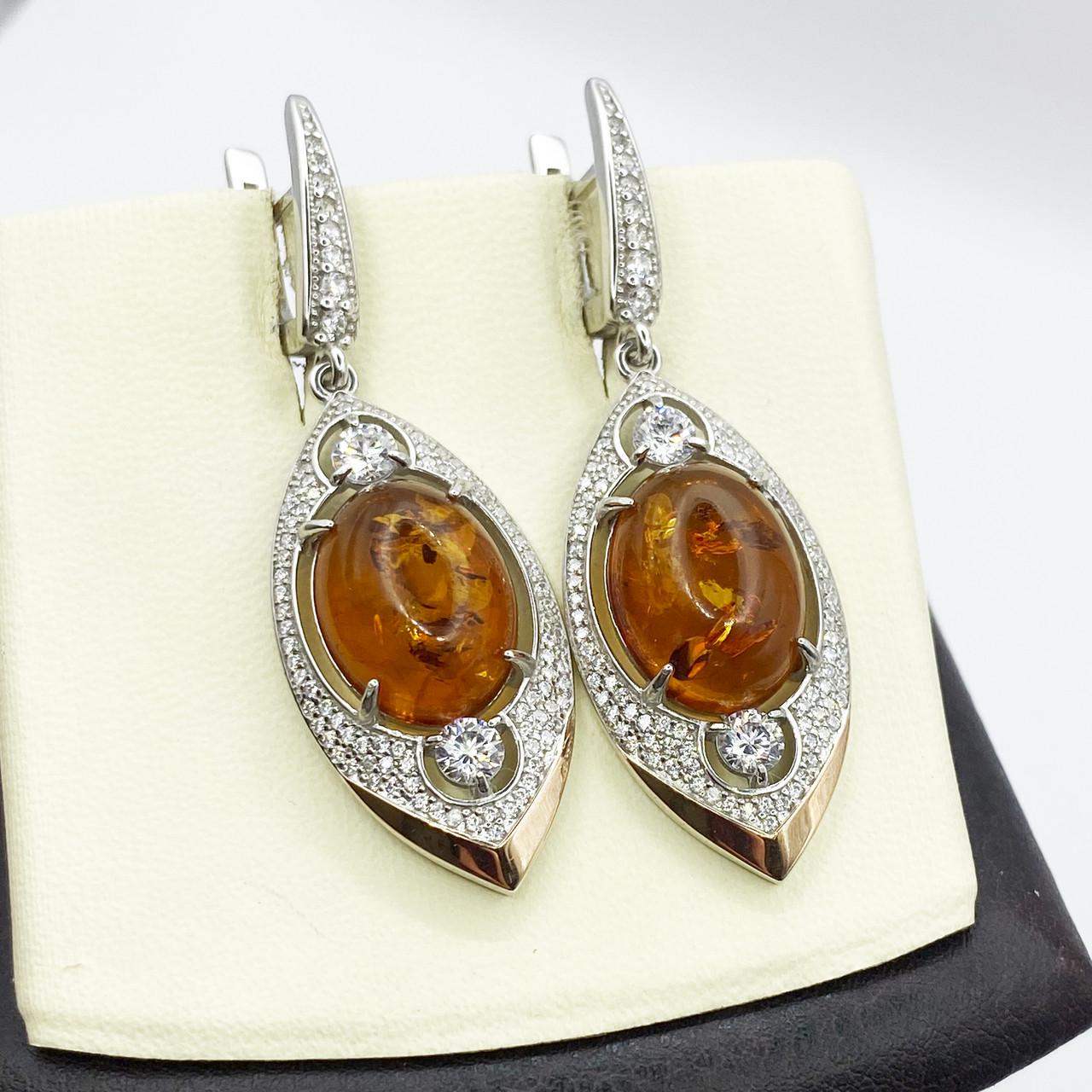 Серьги серебряные с янтарем 10,78 г (2146418141)