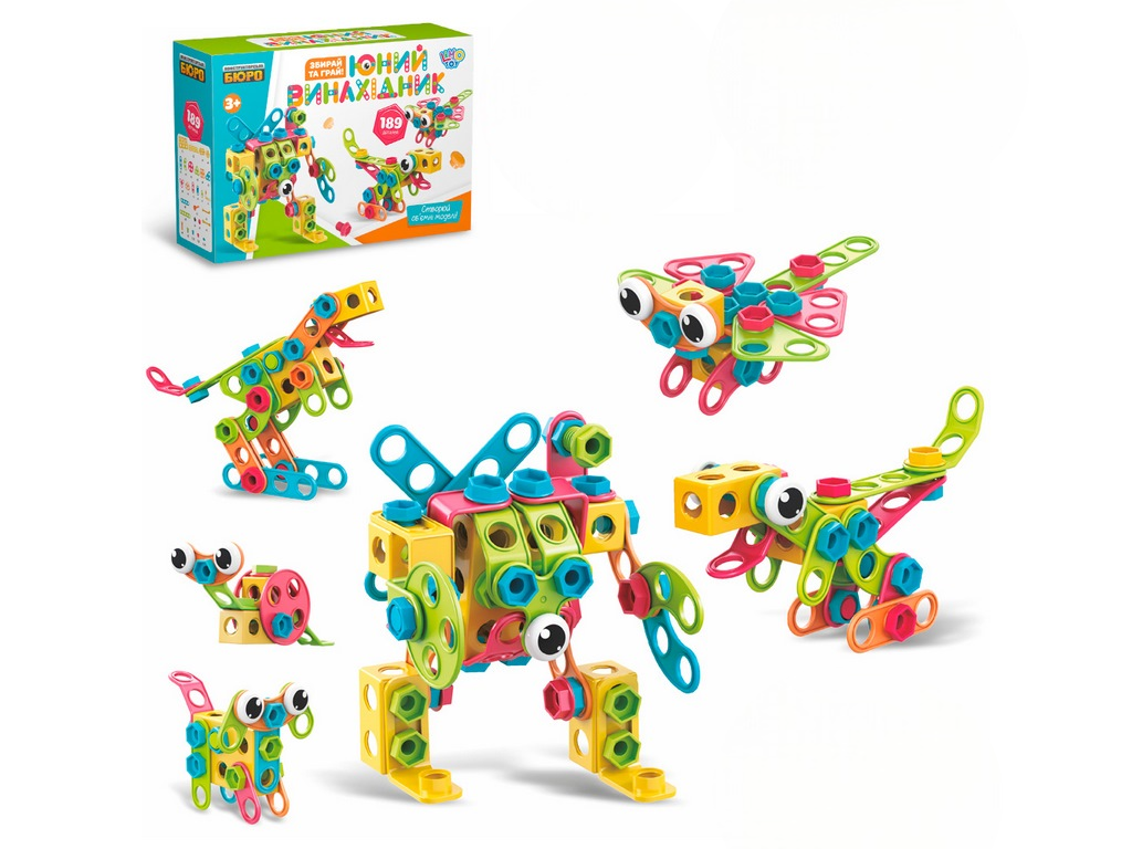 Конструктор детский на болтах Limo Toy KB 096 с инструментами в подарочной упаковке 189 дет. (2858006555)