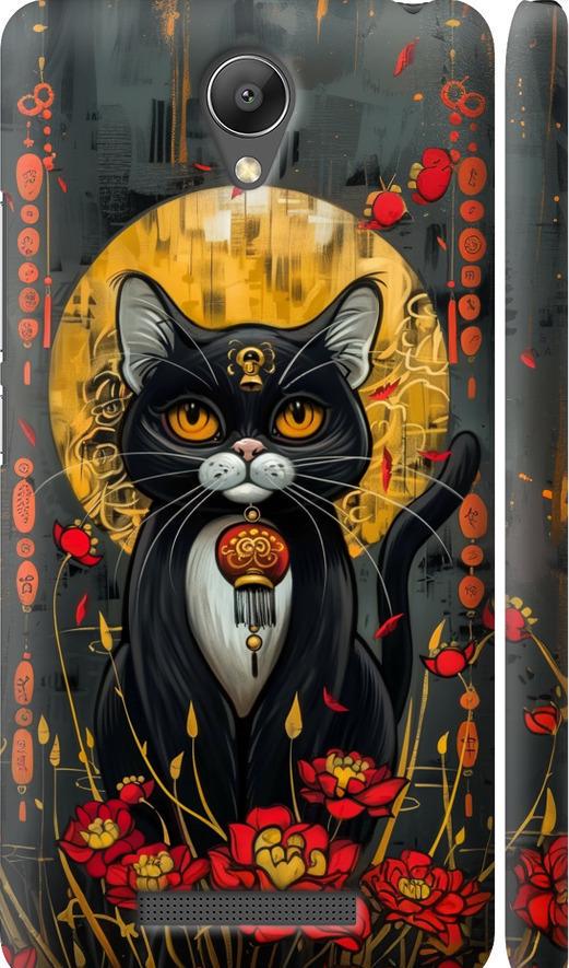 Чехол на Xiaomi Redmi Note 2 China Cat (6134m-96-42517)