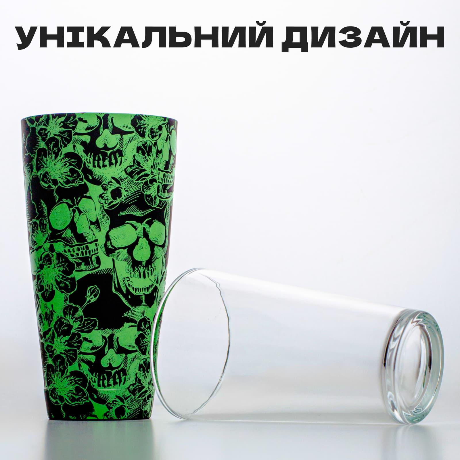 Шейкер Бостон Olin & Olin Череп 850 мл/480 мл барный для приготовления коктейлей Зеленый (5638-SH-B-850x550-gs) - фото 7 Шейкер Бостон Olin & Olin Череп 850 мл/480 мл барный для приготовления коктейлей Зеленый (5638-SH-B-850x550-gs) - фото 7