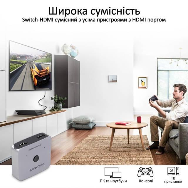 Світч двонаправлений Promate Switch-HDMI 4K 60Hz Silver - фото 6