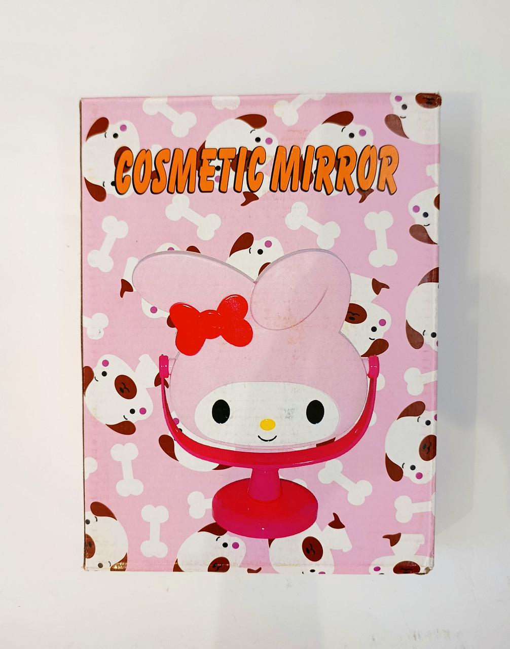 Набор косметики Мелоди с зеркалом