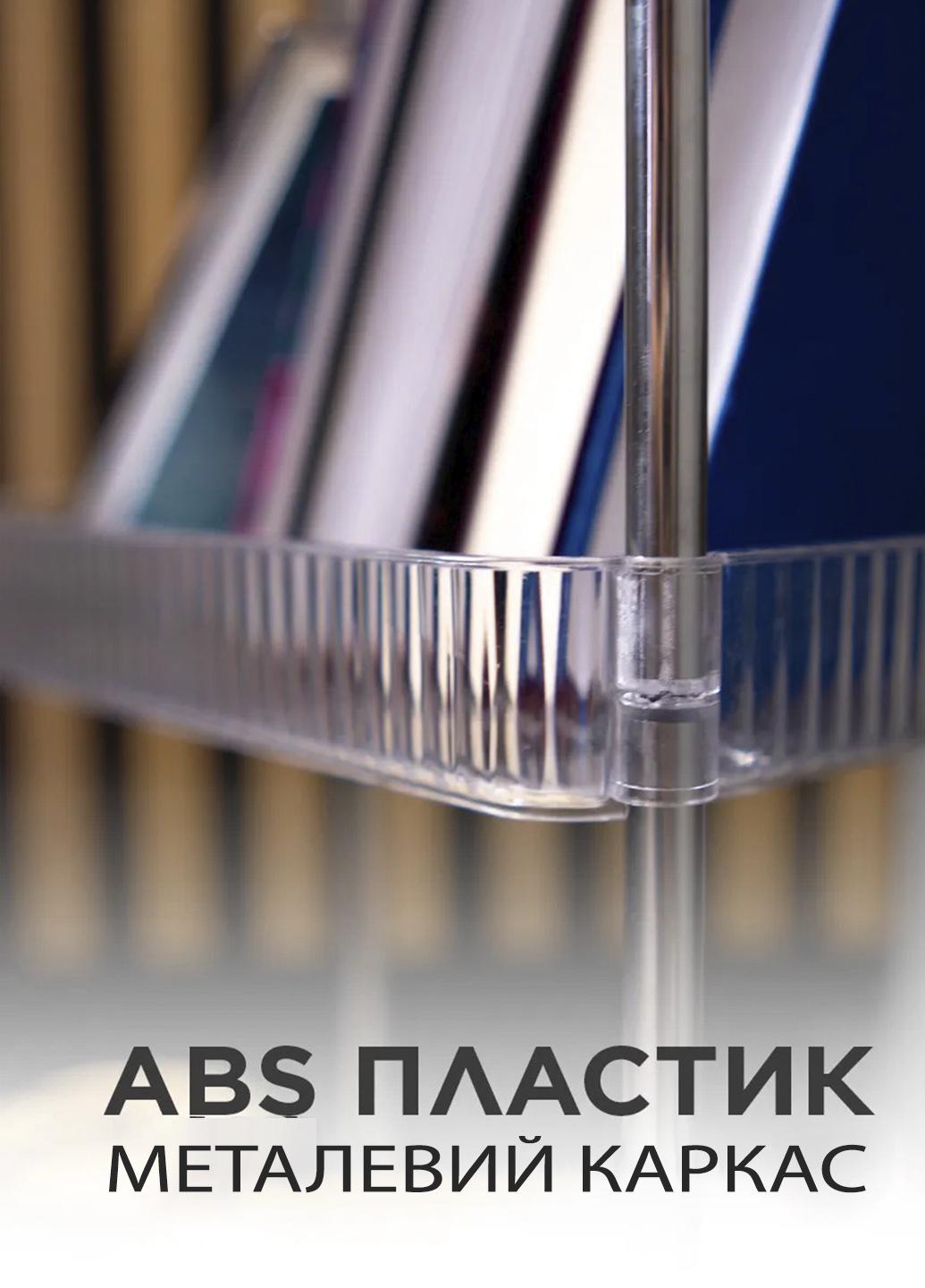 Полочка-этажерка Elysis MK-23 3-ярусная из пластика на колесиках Прозрачный (14124141) - фото 3