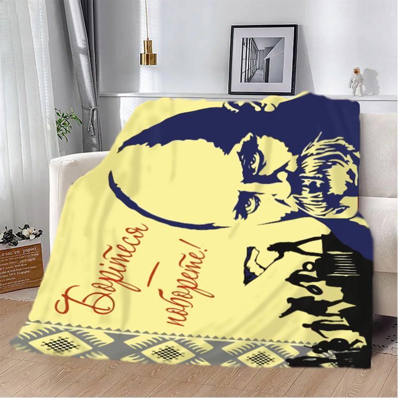 Плед 3D патріотичний Борітеся, Поборете Шевченко 135х160 см (12166)