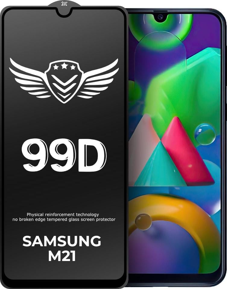 Стекло защитное FlyGuard Samsung Galaxy M21 M215 Full Glue (32329)