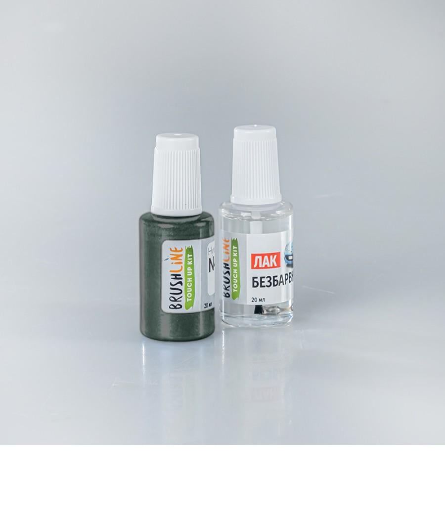 Набор для подкраски Brushline Standart автокраска + лак Mitsubishi JA (24924674)