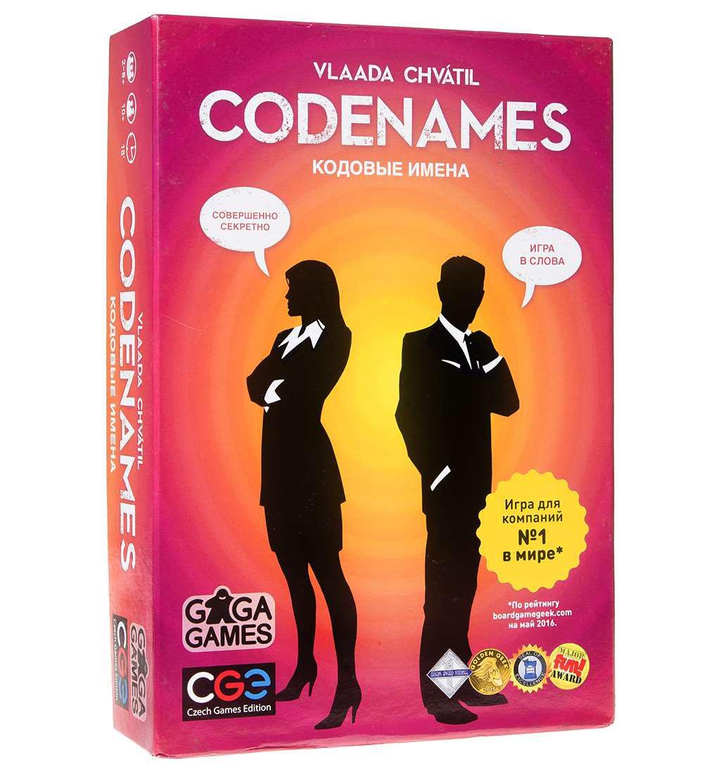 Настольная игра Codenames на чешском языке (VA-1430294169) - фото 1