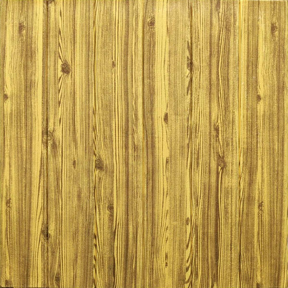 3D-панель Sticker Wall SW-00000020 самоклеящаяся 700х700х6 мм Золотой (991939661)