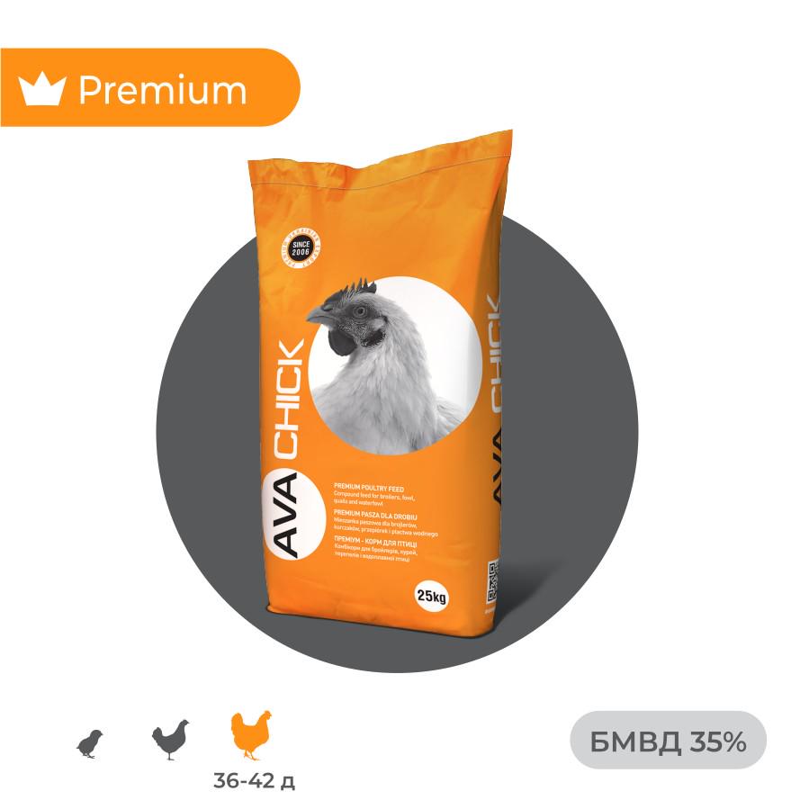 Финиш для бройлера Ava Chick Pro BF БМВД 35% - фото 6