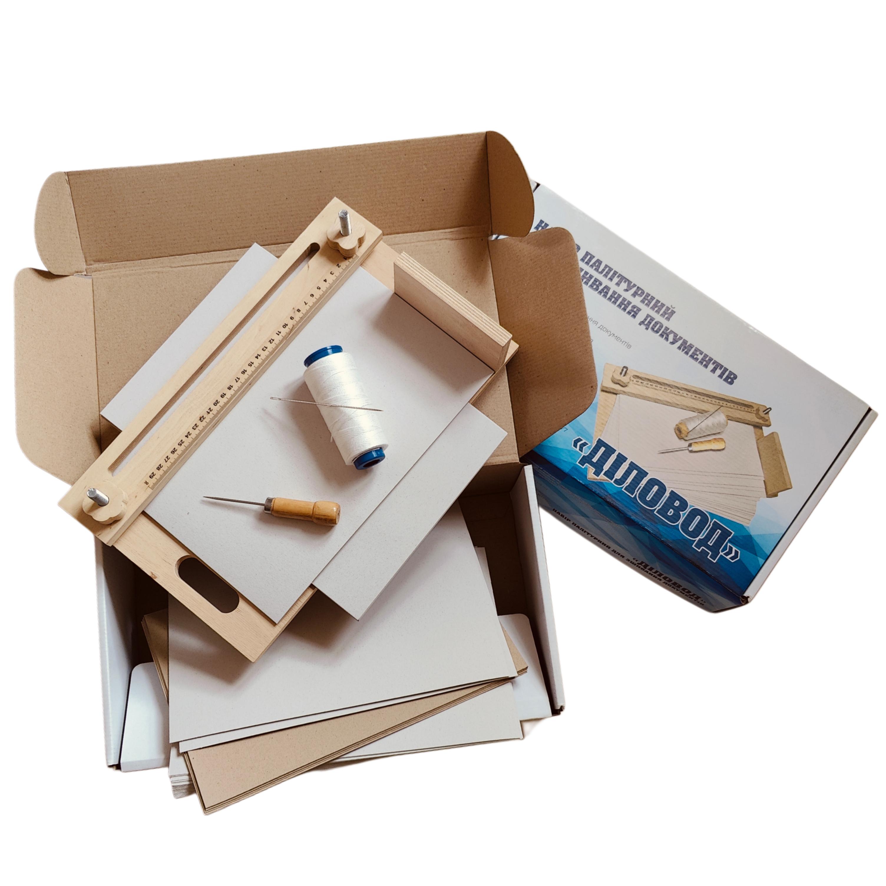 Набор офисный архивный переплетный для делопроизводства ДЕЛОВОД 50 архивных дел картон 0,5 мм (NАB-ДЛХ-CPU+50KPL-А4+KN-8)