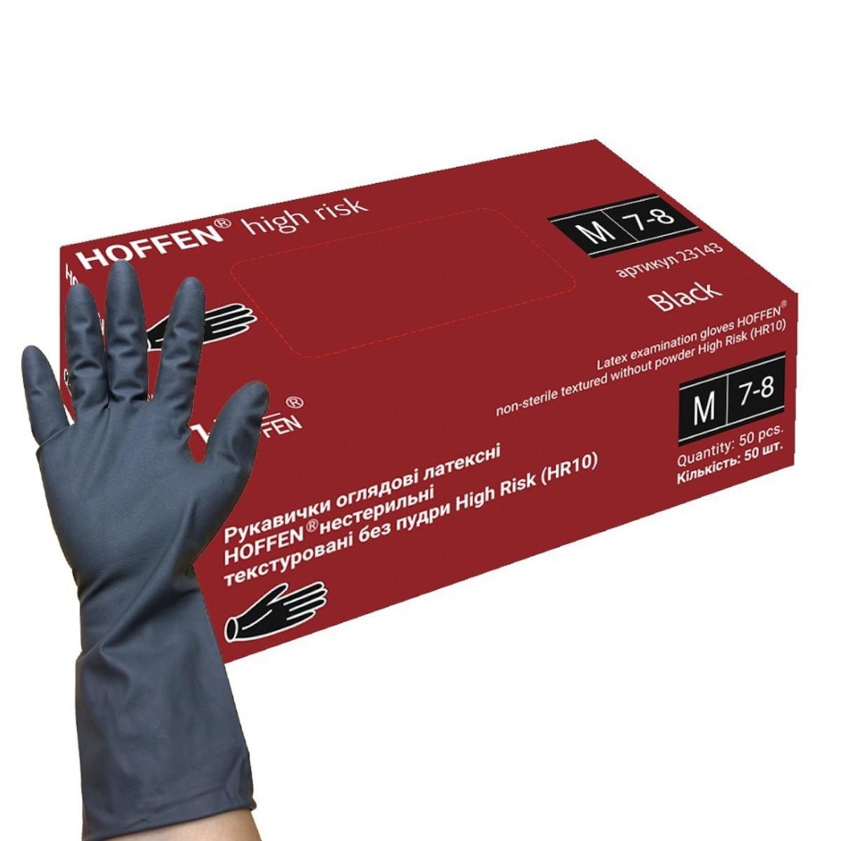 Рукавички латексні оглядові HOFFEN непудровані текстуровані 50 шт. M Чорний (HFN-23142)