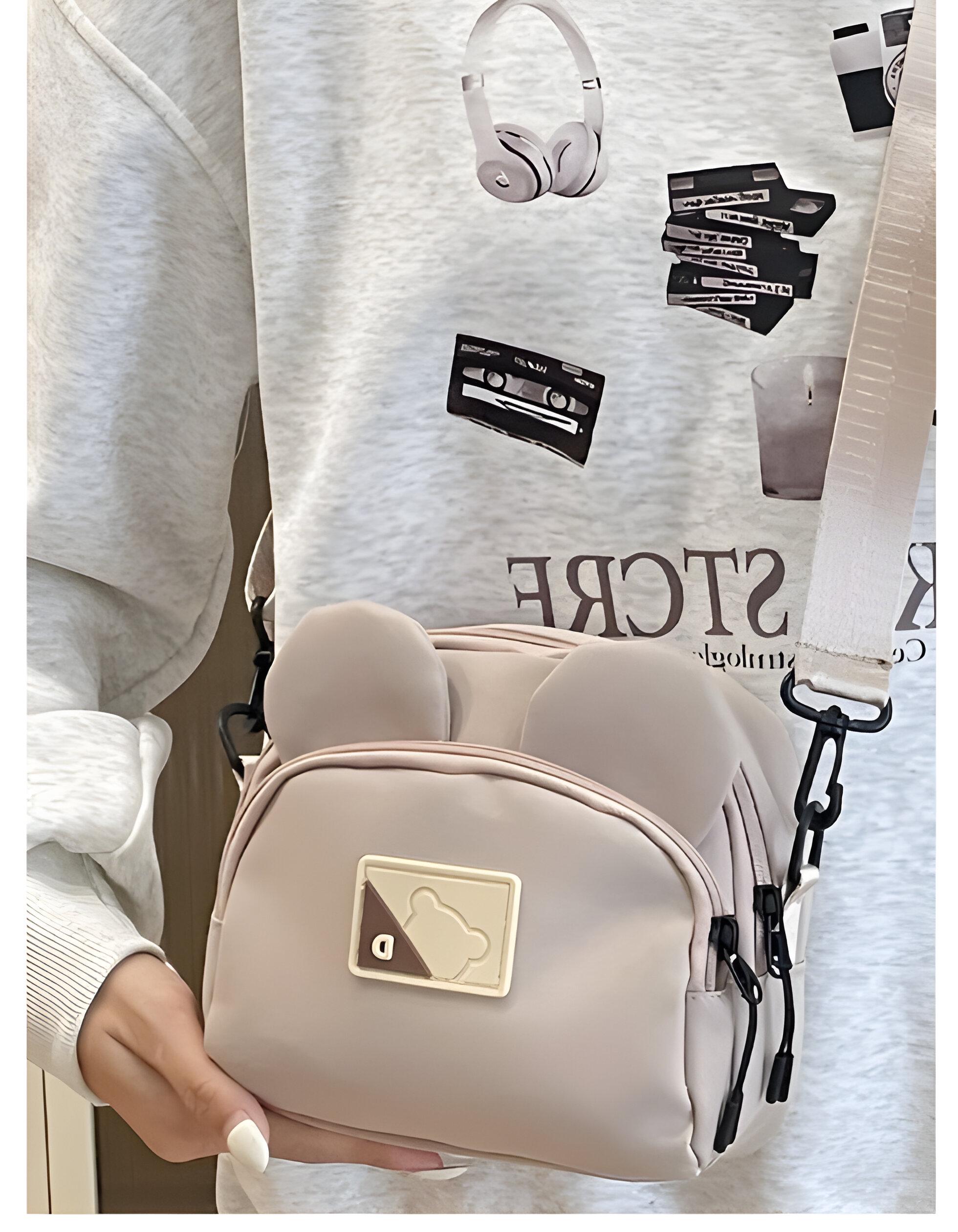 Сумка детская кросс-боди с ушками 19х16х7 см Бежевый (25-571) - фото 2