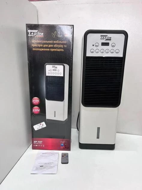 Вентилятор із зволоженням ZepLine ZP-107 3500 Вт - фото 9 Вентилятор із зволоженням ZepLine ZP-107 3500 Вт - фото 9