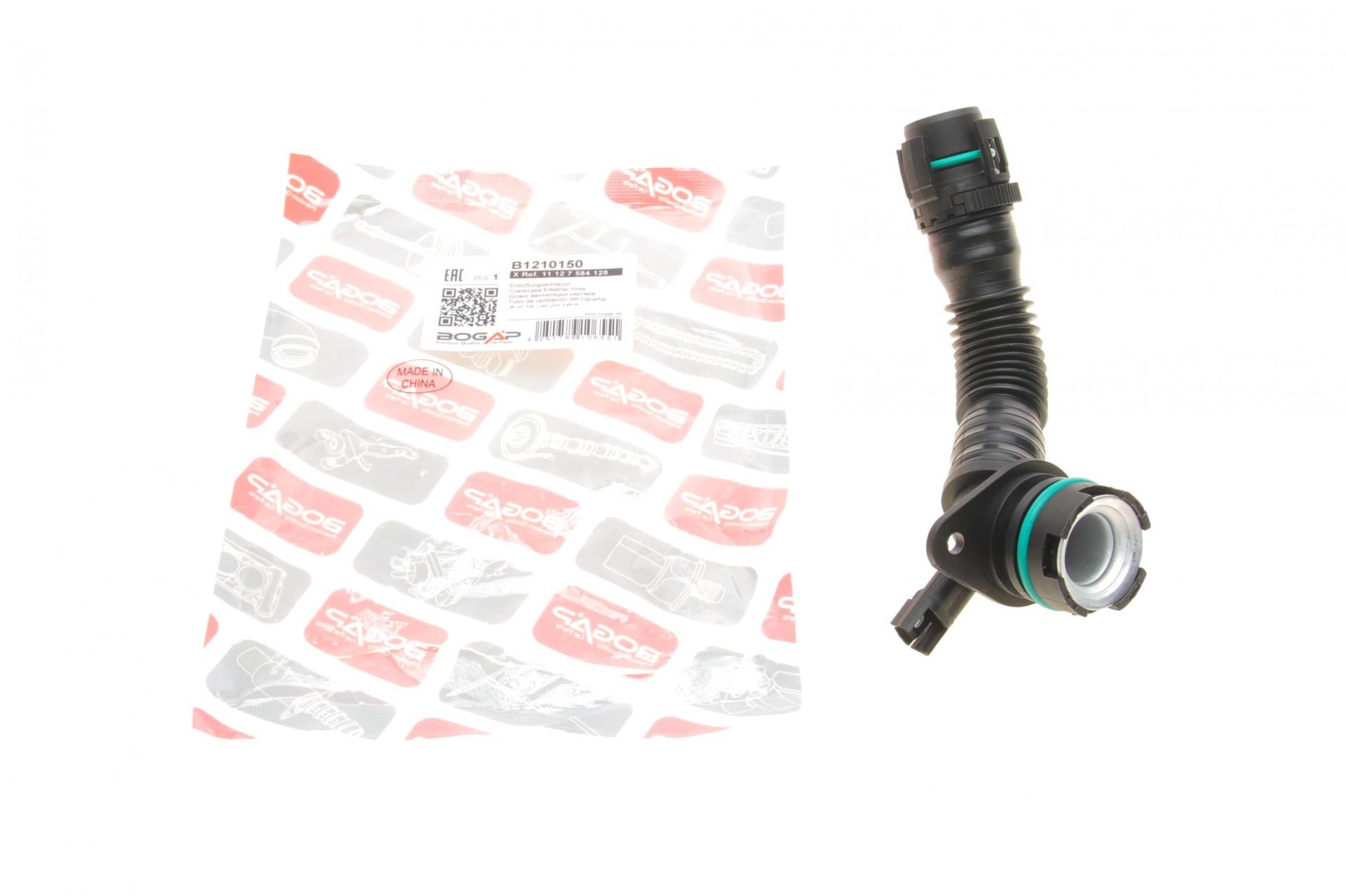 Патрубок вентиляции картера BOGAP BMW 5 F10/F11/X5 E70/X6 E71/E72/F16 3.0и 06-19 N54/N55