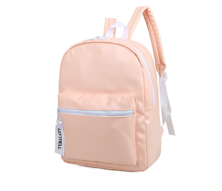 Рюкзак городской женский большой Персиковий (IBR011P)