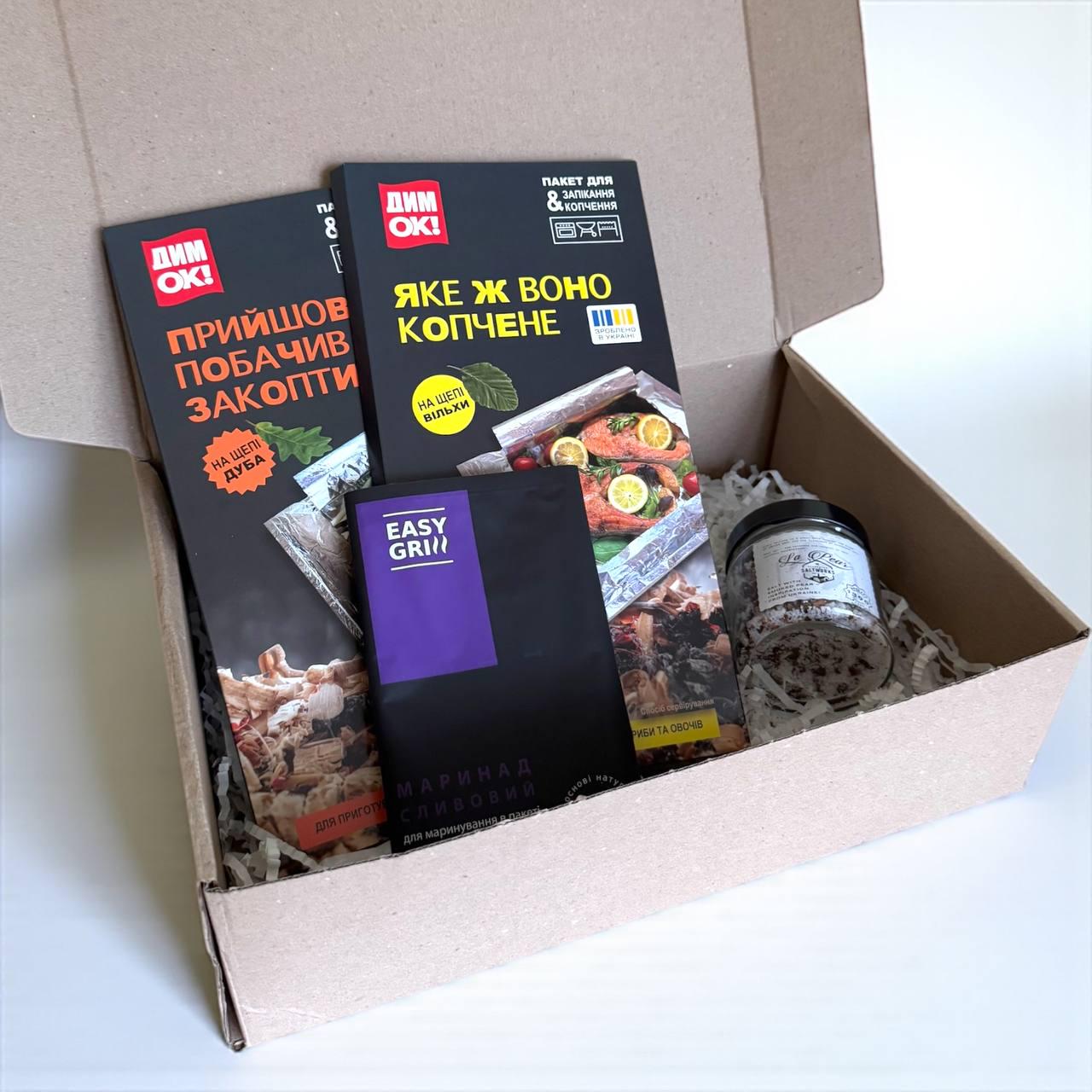 Подарунковий набір Для гурмана маринади/пакети для копчення/сіль з копченою грушею 4 одиниці (2793190693) - фото 3