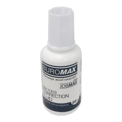 Коректор рідкий Buromax 20 мл (BM.1003)