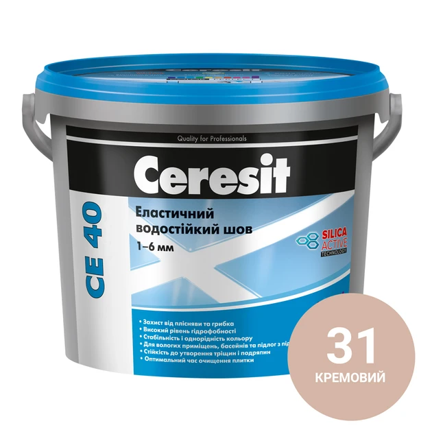 Затирка Ceresit СЕ-40 эластичная водостойкая 2,0 кг Кремовый (31)
