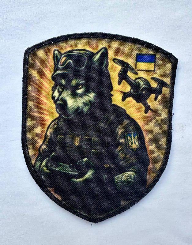 Шеврон Волк-патриот с дроном на липучке Пиксель (VOLKDRONE)