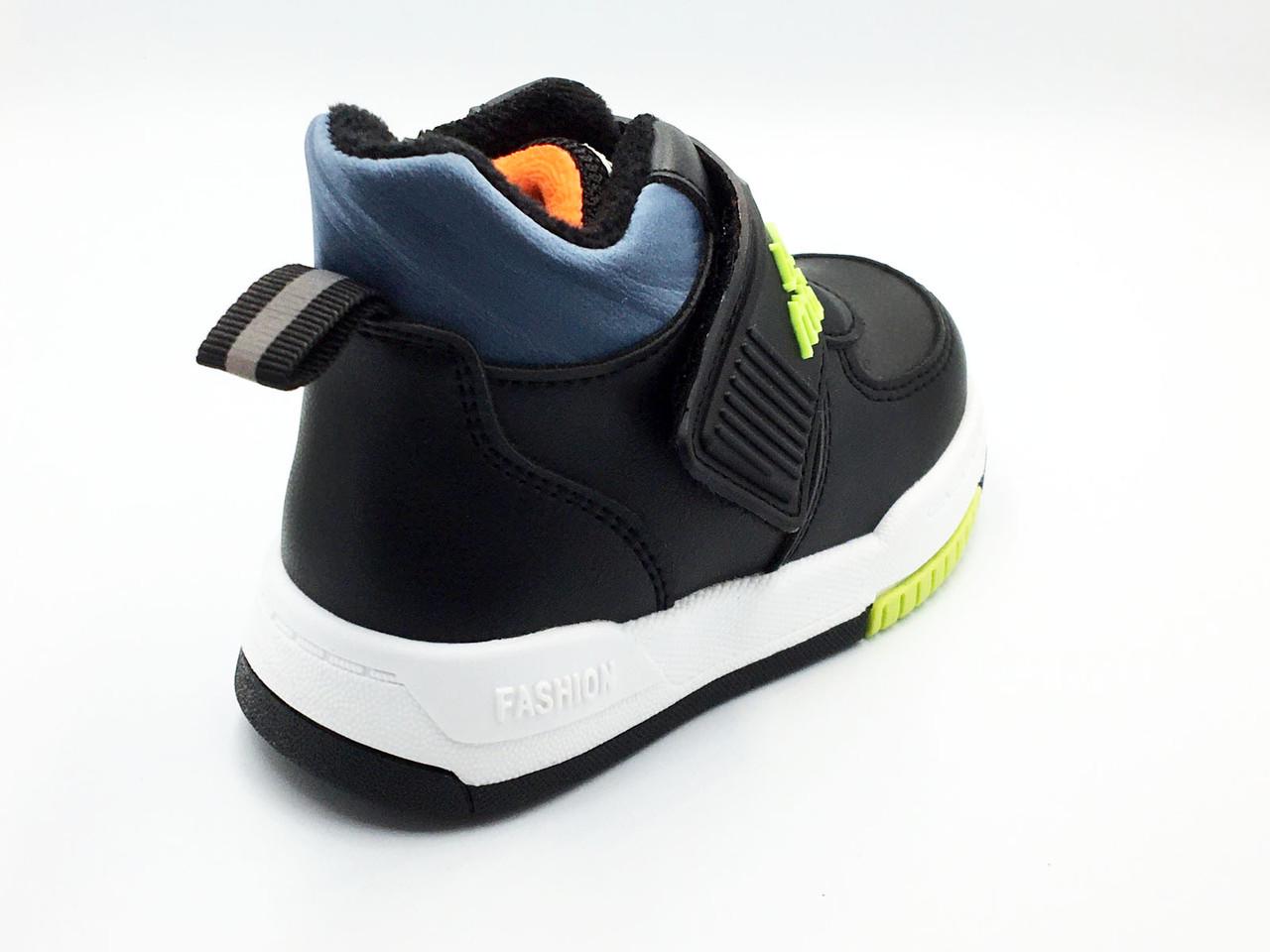 Ботинки демисезонные для мальчиков TOM.M T10236-F/20 р. 20 Черный - фото 4