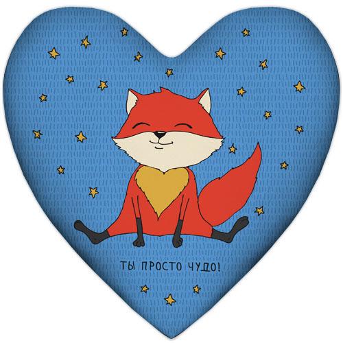Подушка сердце XXL "Ты просто чудо!" 57x57 см (6PS_17L014)