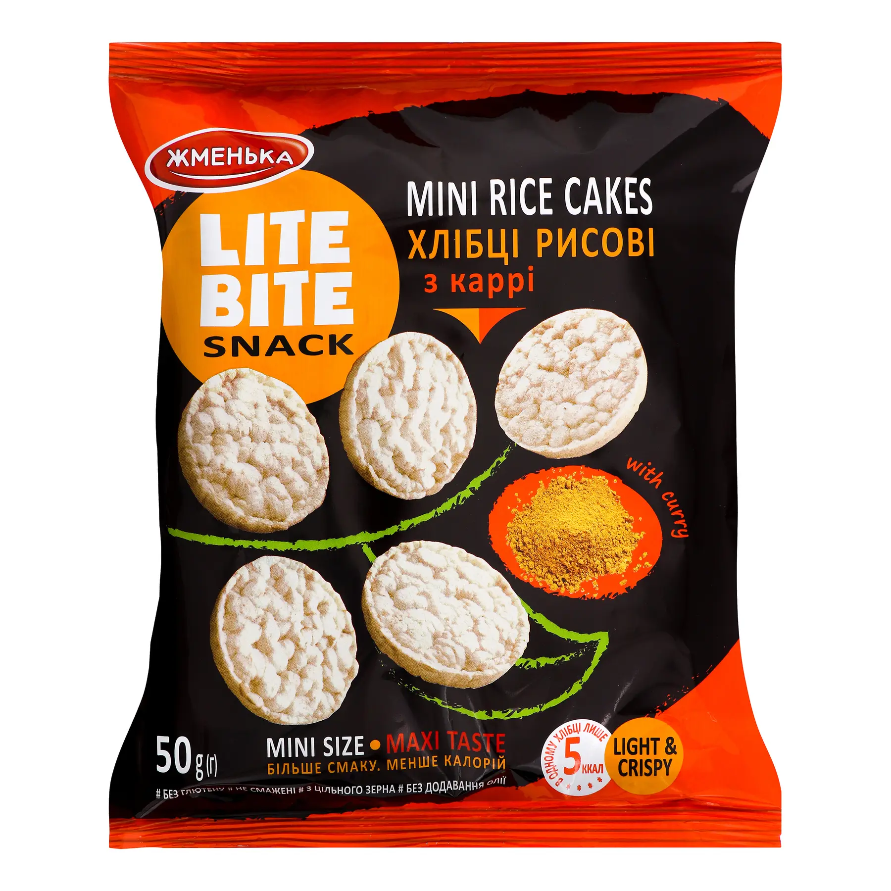 Хлебцы рисовые с карри LiteBite Жменька 50 г (4820152182869)
