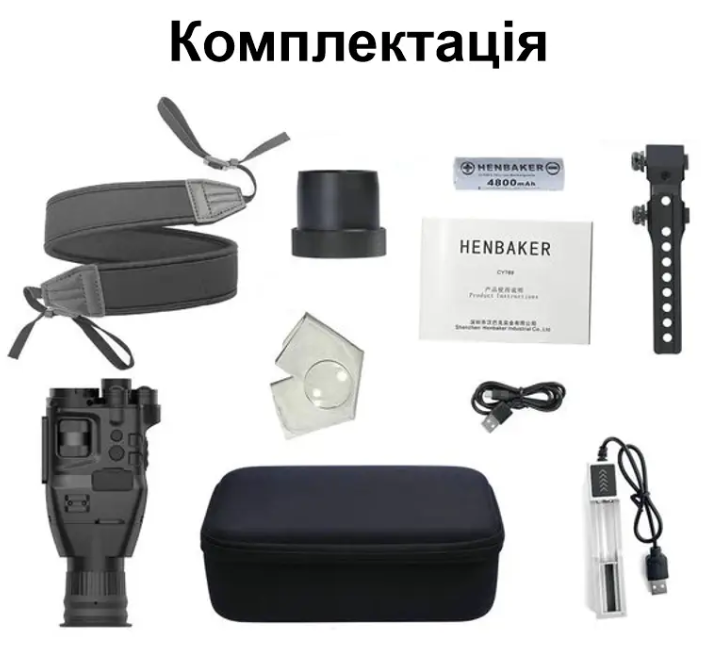 Приціл нічного бачення ПНБ до 400 метрів з кріпленням на оптику та планку Пікатіні Henbaker CY789+ (100916-959) - фото 2