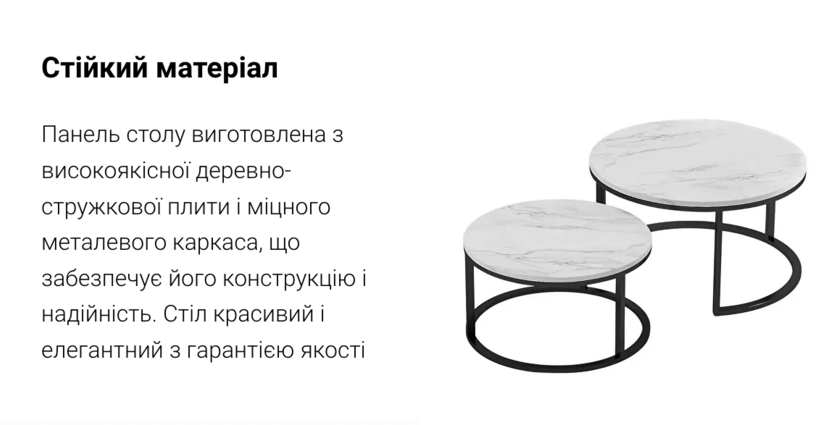 Cтол Модерн Венге (mod_00-2) - фото 4 Cтол Модерн Венге (mod_00-2) - фото 4