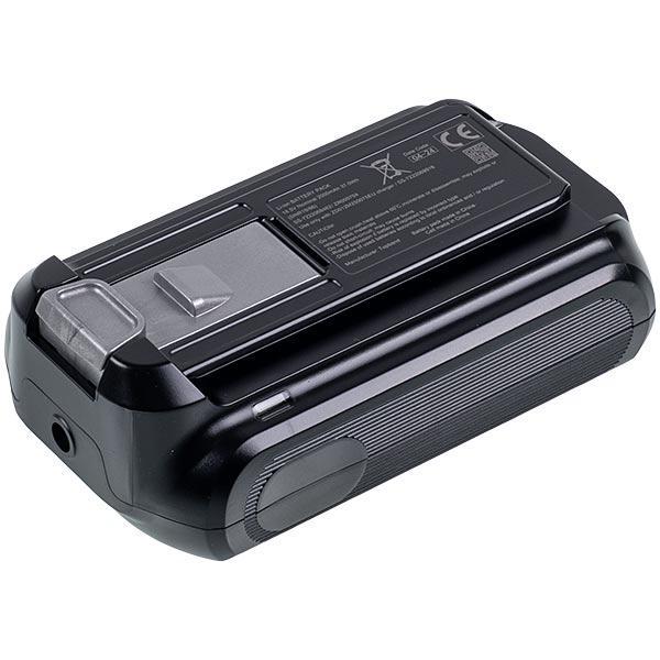 Аккумулятор Li-Ion 18V ZR009711 для пылесосов Rowenta RH2036WO/873/RH2037WO/870 (00000047552)