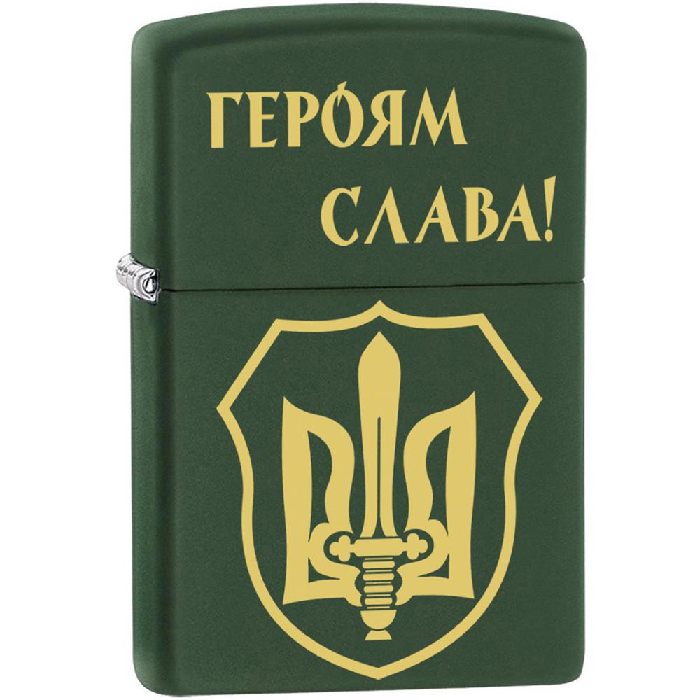 Зажигалка ZIPPO Green Matte 221 TRM Тризуб-меч - фото 1