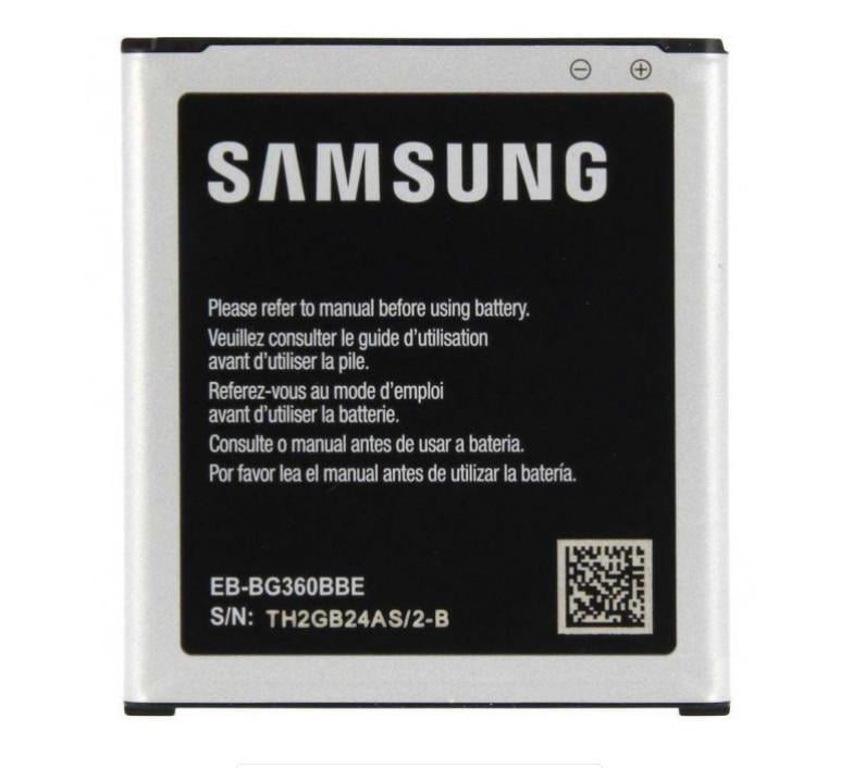 Батарея для Samsung EB-BG360CBC с NFC (3564)