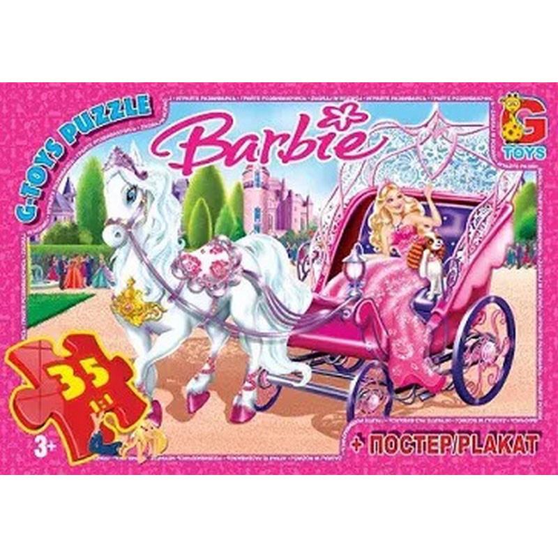 Пазлы детские картонные G-Toys Barbie 35 эл. (IP-177-P-973)