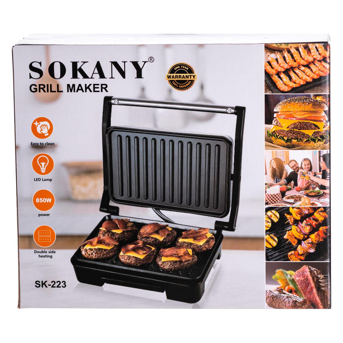 Электрогриль прижимной Sokany SK-223 с антипригарным покрытием 850 Вт (7401) - фото 19 Электрогриль прижимной Sokany SK-223 с антипригарным покрытием 850 Вт (7401) - фото 19