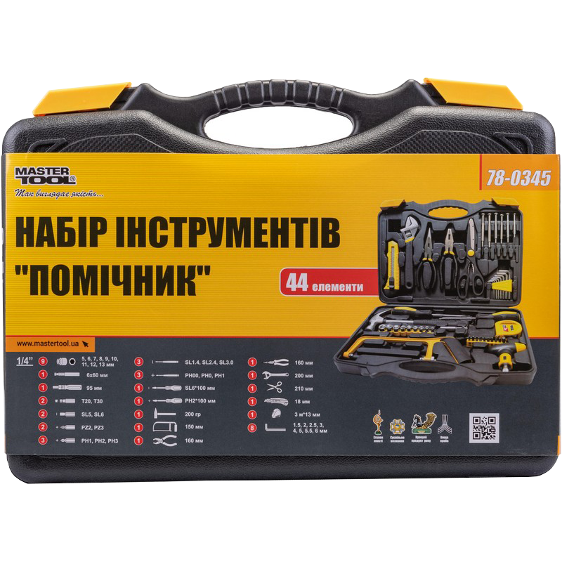 Набір інструменту MasterTool 44 од. (78-0345) - фото 2