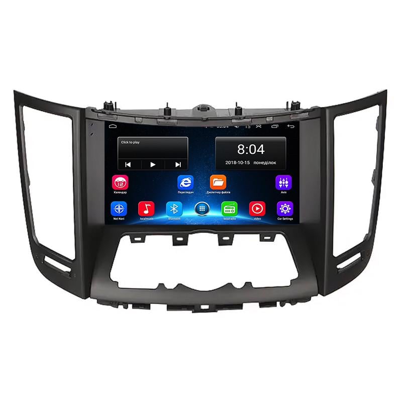 Магнитола штатная Lesko 9" для Infiniti FX II S51 2008-2012 2/32Gb Wi-Fi GPS Base