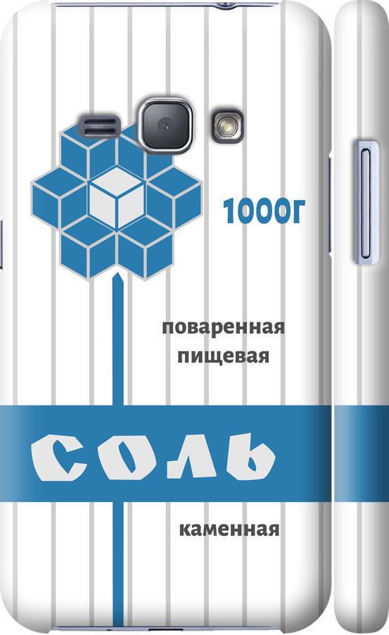 Чехол на Samsung Galaxy J1 (2016) Duos J120H Соль (4855c-262-42517)