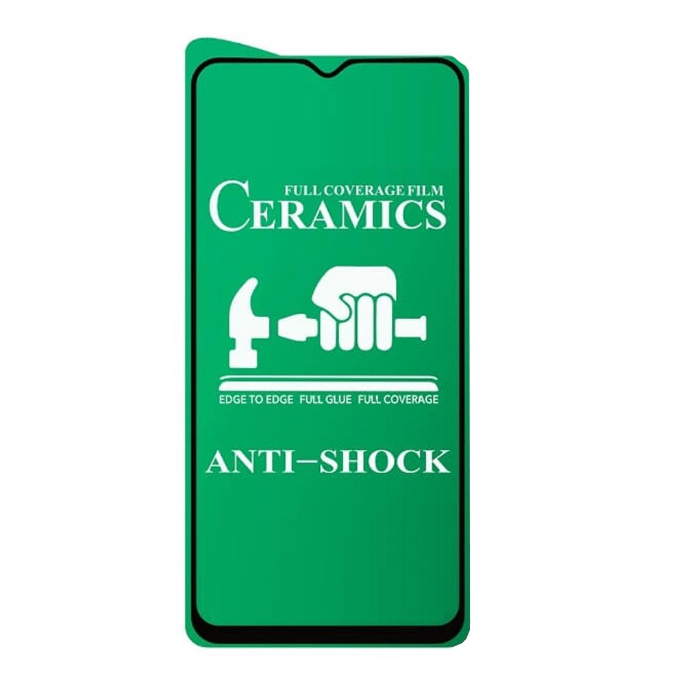 Защитное стекло Glass Ceramic для Samsung M23 Black (16933) Защитное стекло Glass Ceramic для Samsung M23 Black (16933)