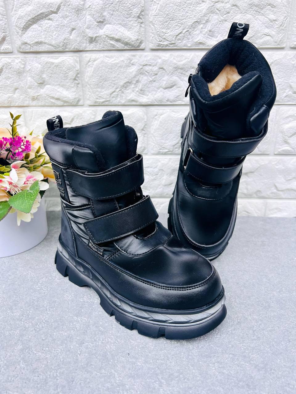 Дутики для дівчинки ТОМ.М 1860 р.35 23 см Чорний Дутики для дівчинки ТОМ.М 1860 р.35 23 см Чорний