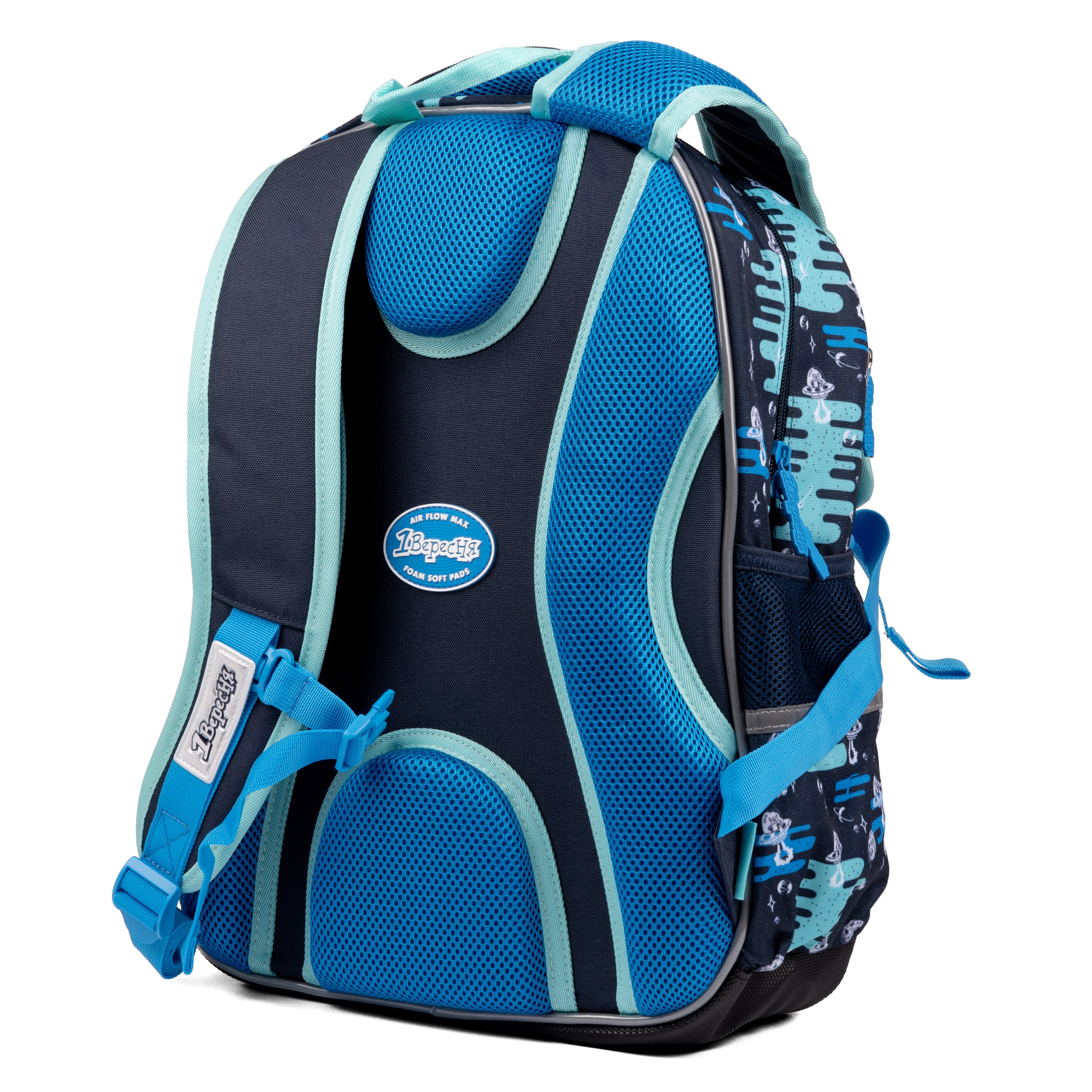 Рюкзак 1Вересня S-99 Out Of Space (559514) - фото 2