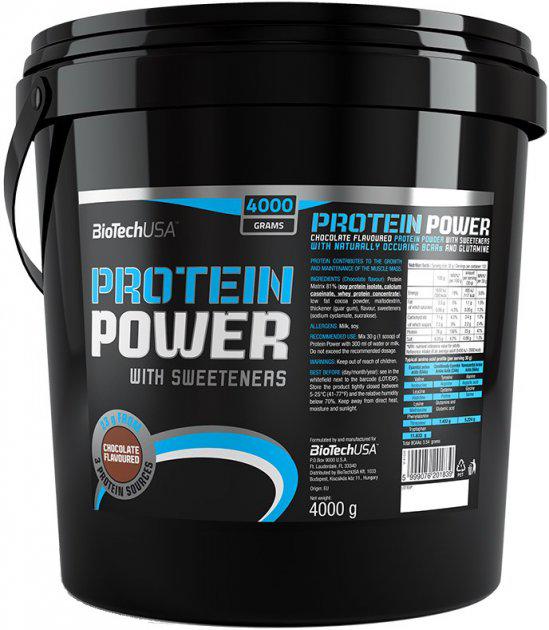 Протеин Protein power Chocolate 4000 г