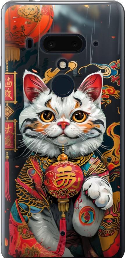 Чохол на HTC U12 Plus China Cat v2 (6135u-1712-42517) Чохол на HTC U12 Plus China Cat v2 (6135u-1712-42517)