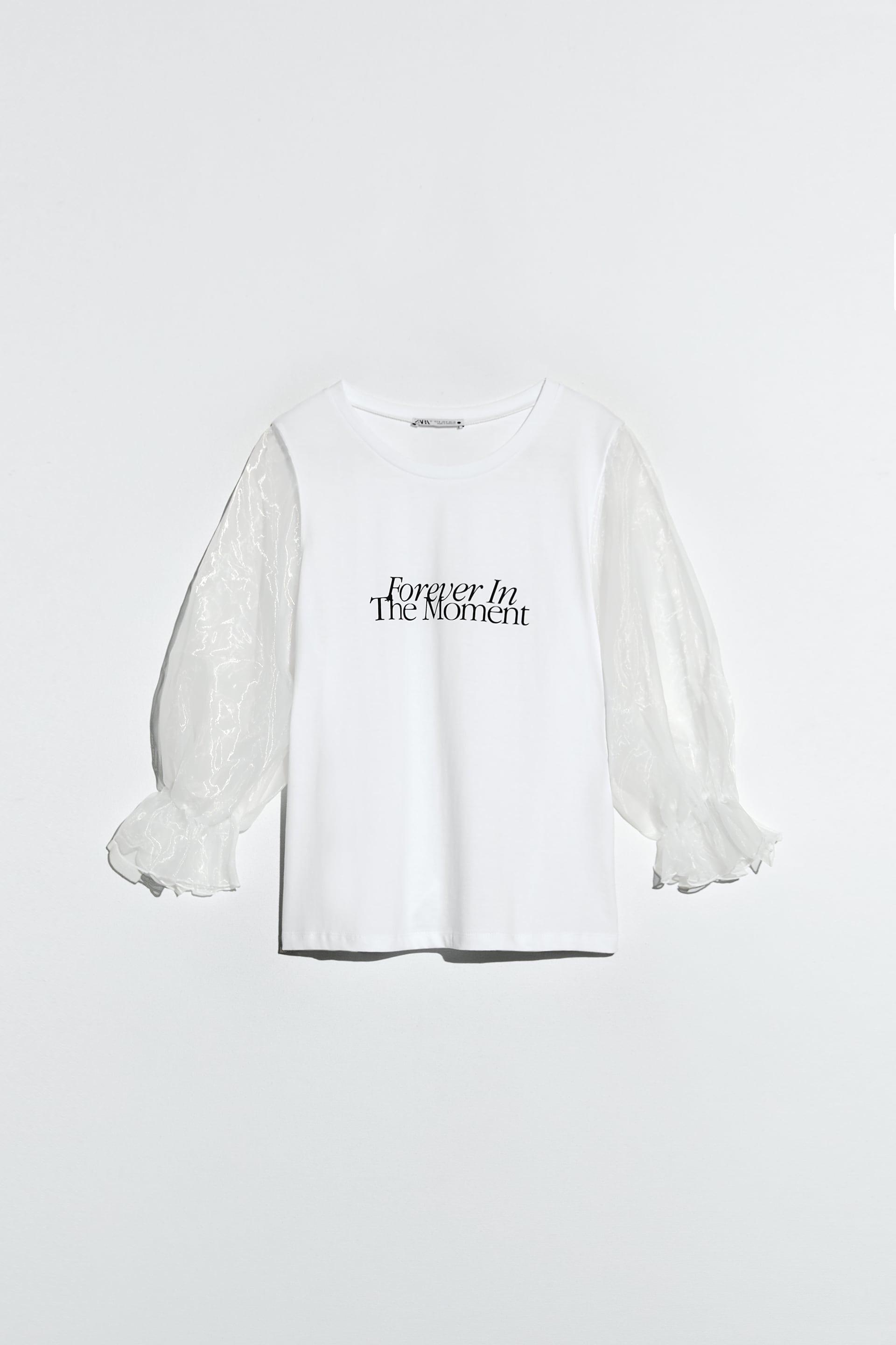 Блуза ZARA S Белый (5644716250)