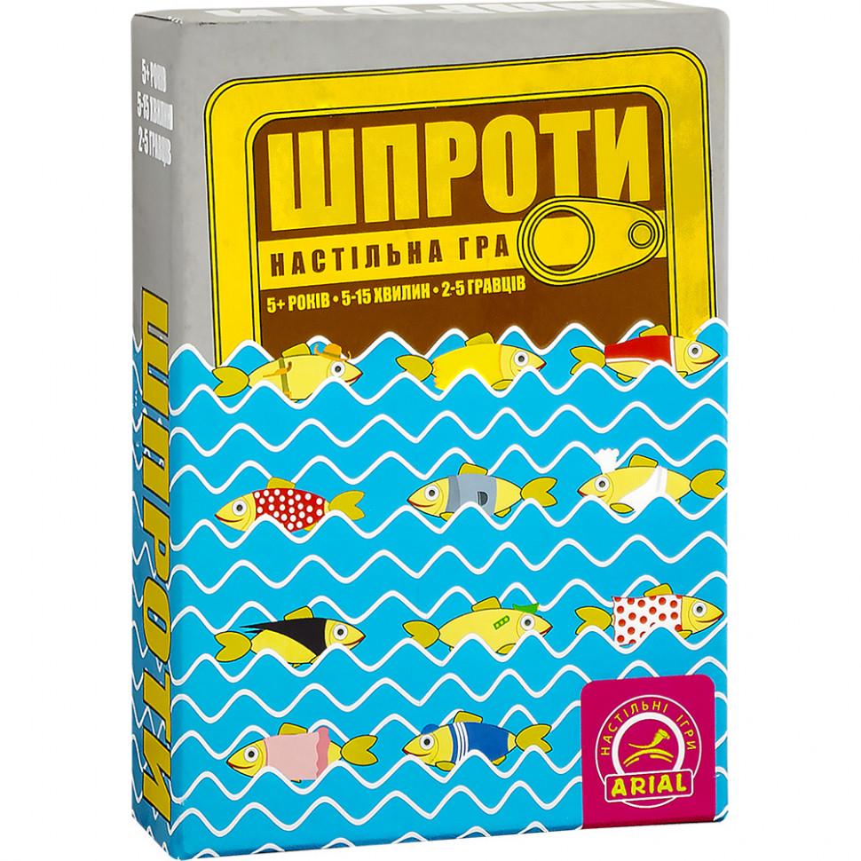 Настольная игра Arial Шпроти 2-5 игроков от 5 лет (SR-113-N-629)