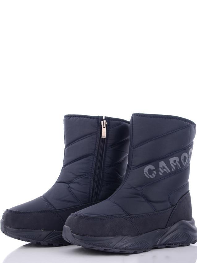 Дутики на шерсти Caroc 789C р. 40 Серый