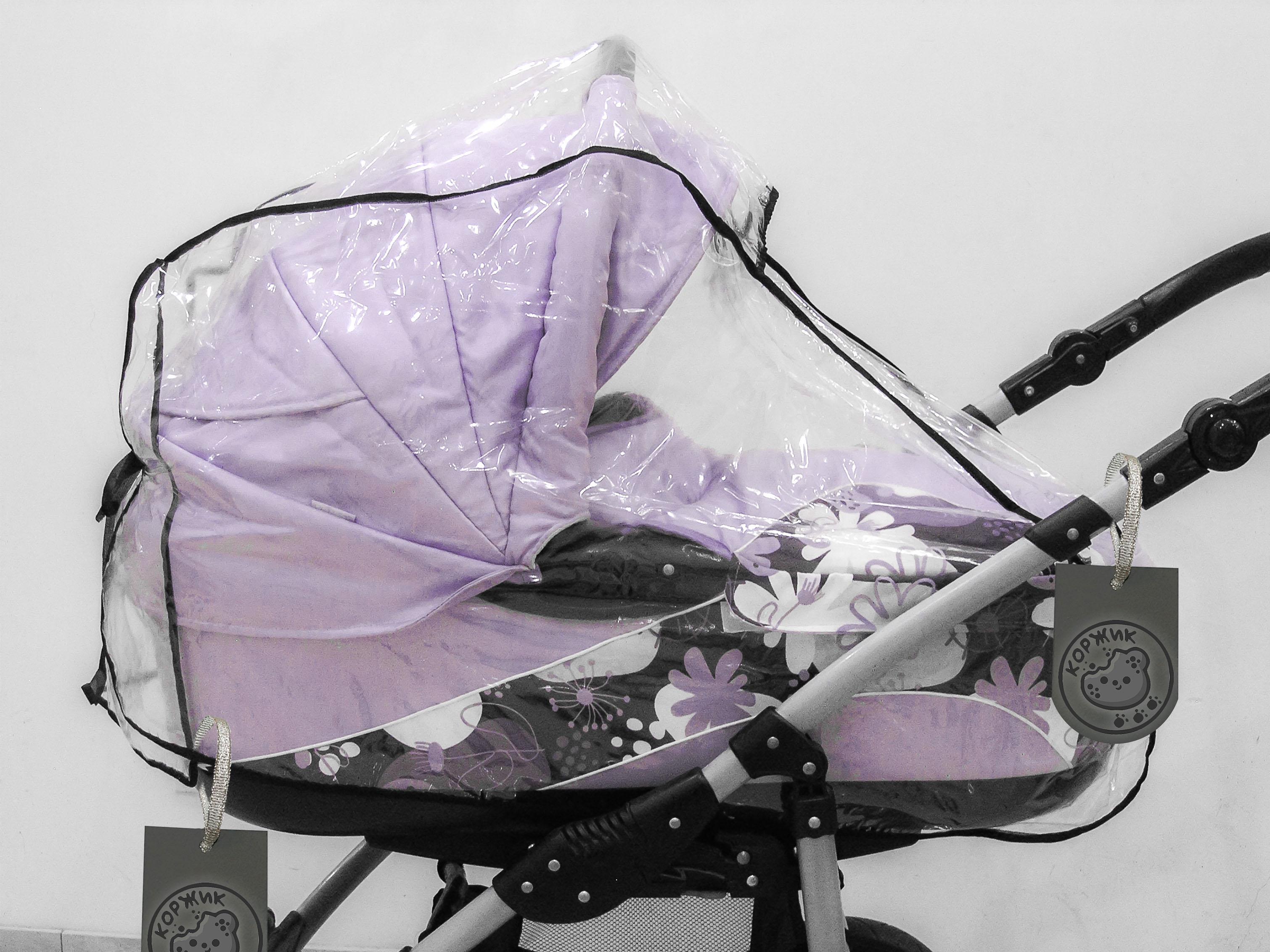 Чехол/накидка/дождевик на коляску 2в1 с окошком на запах (3967ПРЗЕ) - фото 24